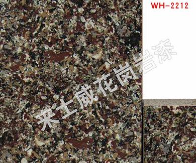 仿石漆優(yōu)勢